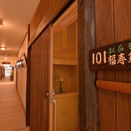 Sachinoyu Onsen Hotel Nasushiobara Esterno foto