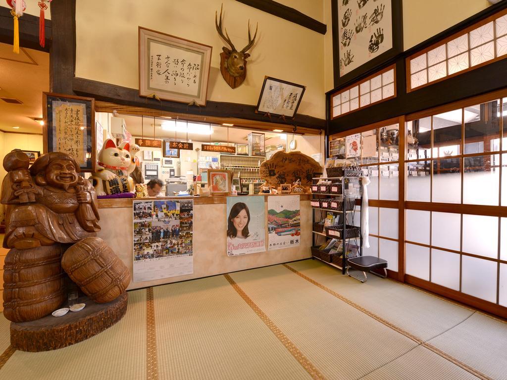 Sachinoyu Onsen Hotel Nasushiobara Esterno foto