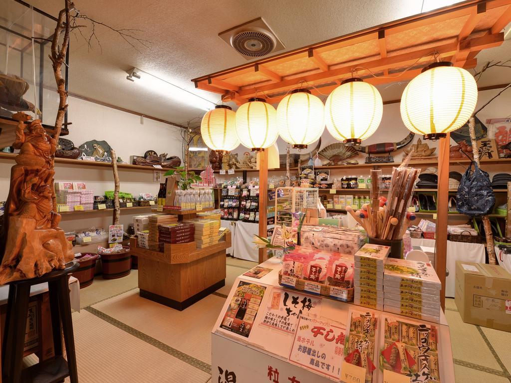 Sachinoyu Onsen Hotel Nasushiobara Esterno foto